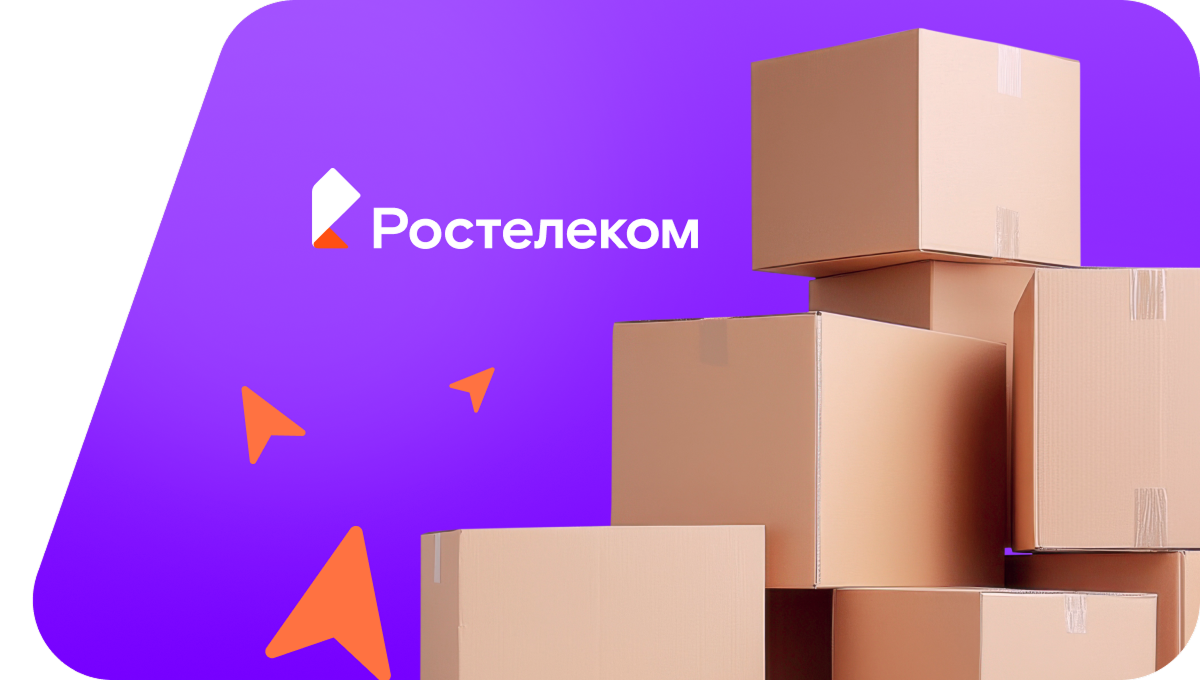 Переезд в новую квартирув Приозерске